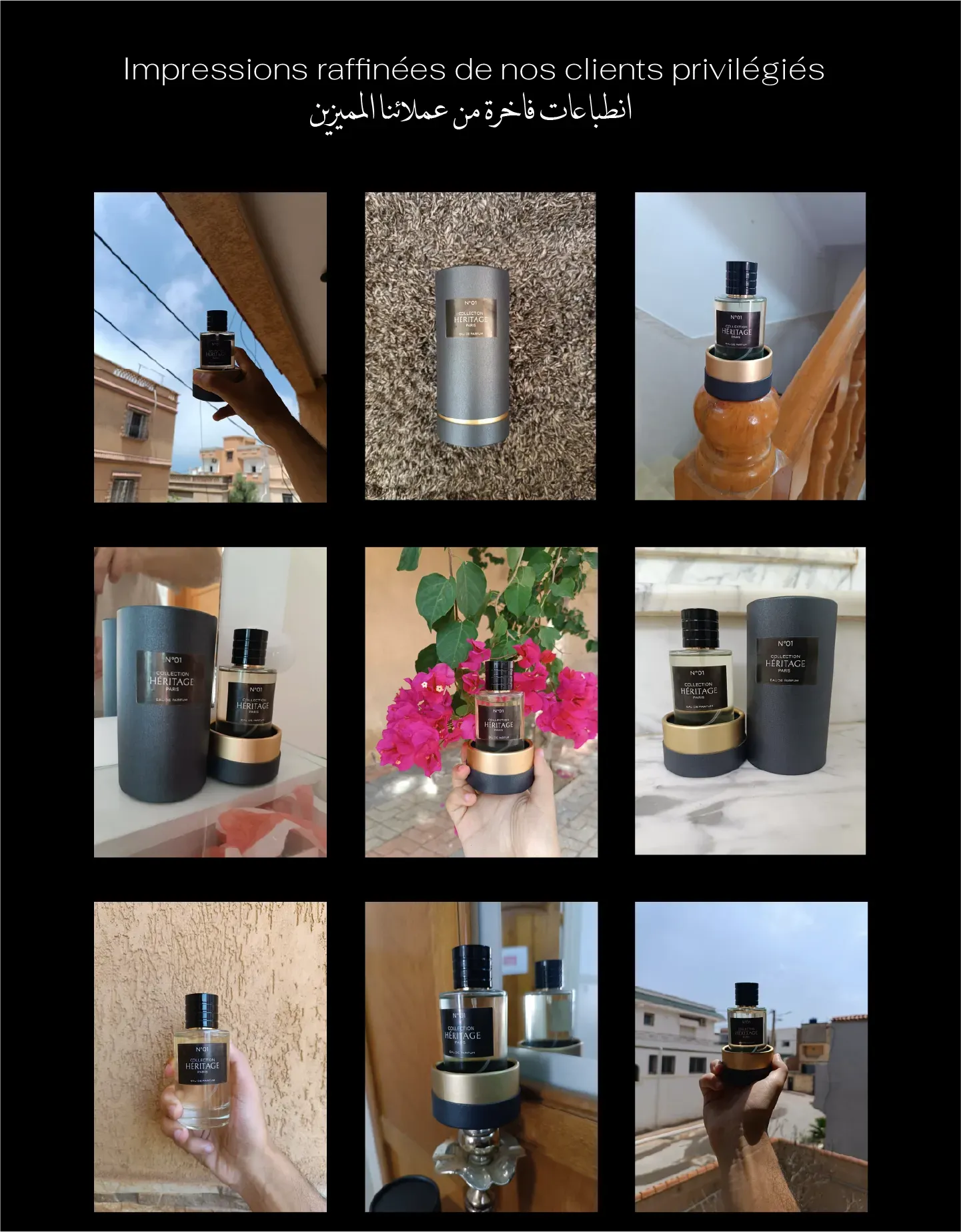 HERITAGE N°1 - Premium Edition