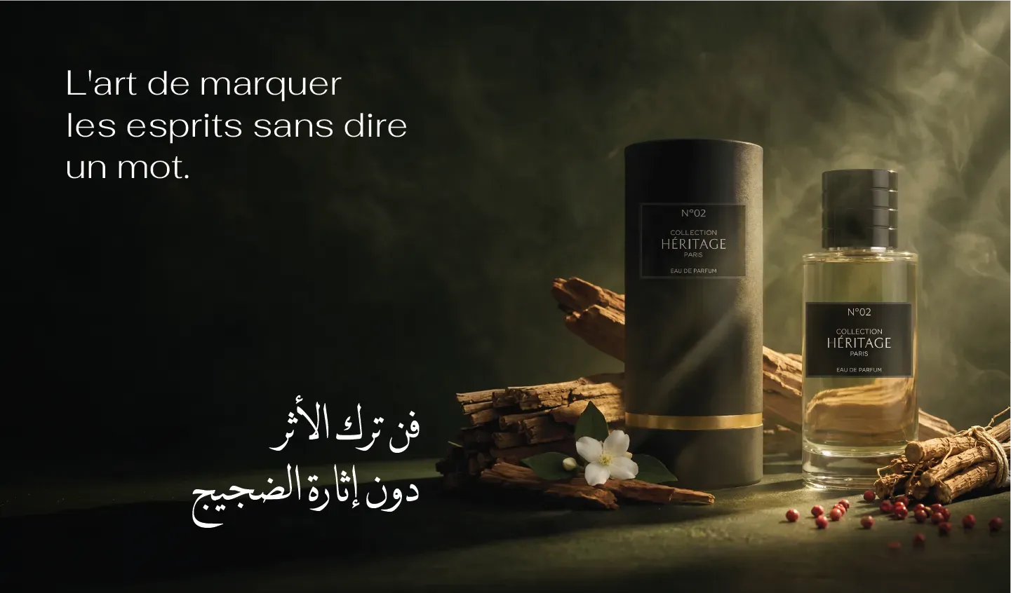 HERITAGE N°2 - Premium Edition