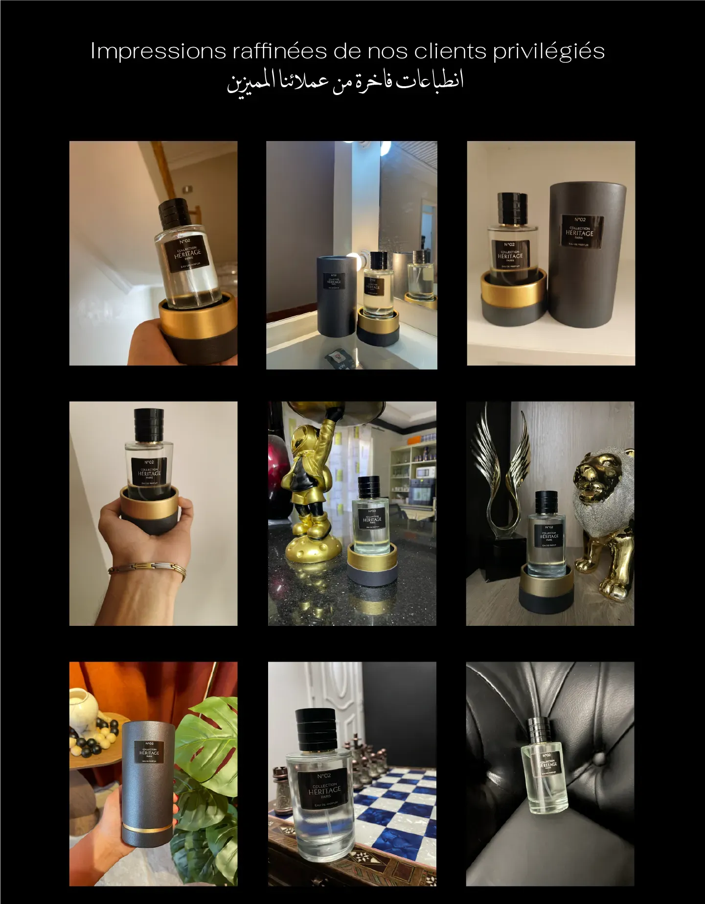 HERITAGE N°2 - Premium Edition