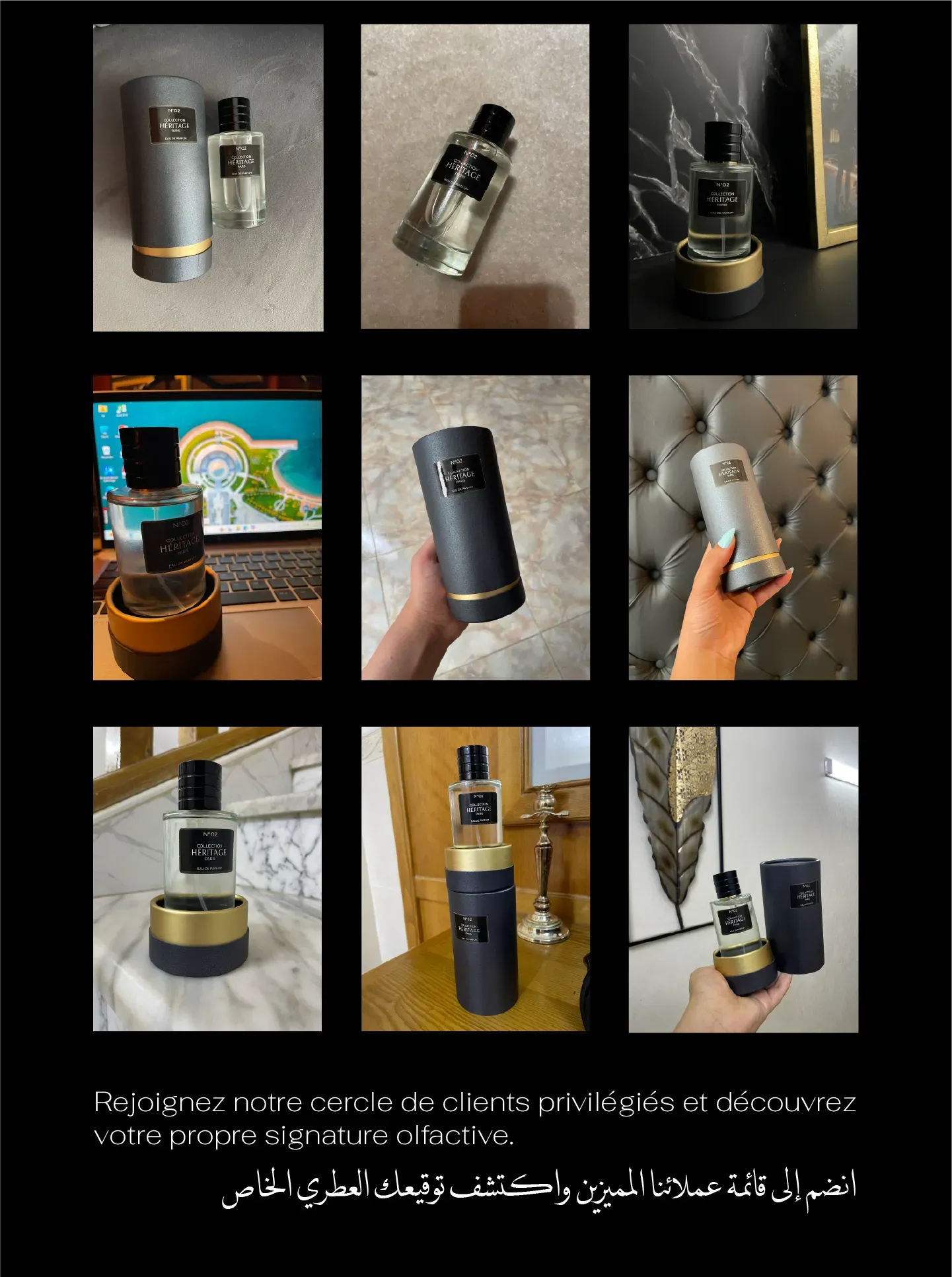 HERITAGE N°2 - Premium Edition