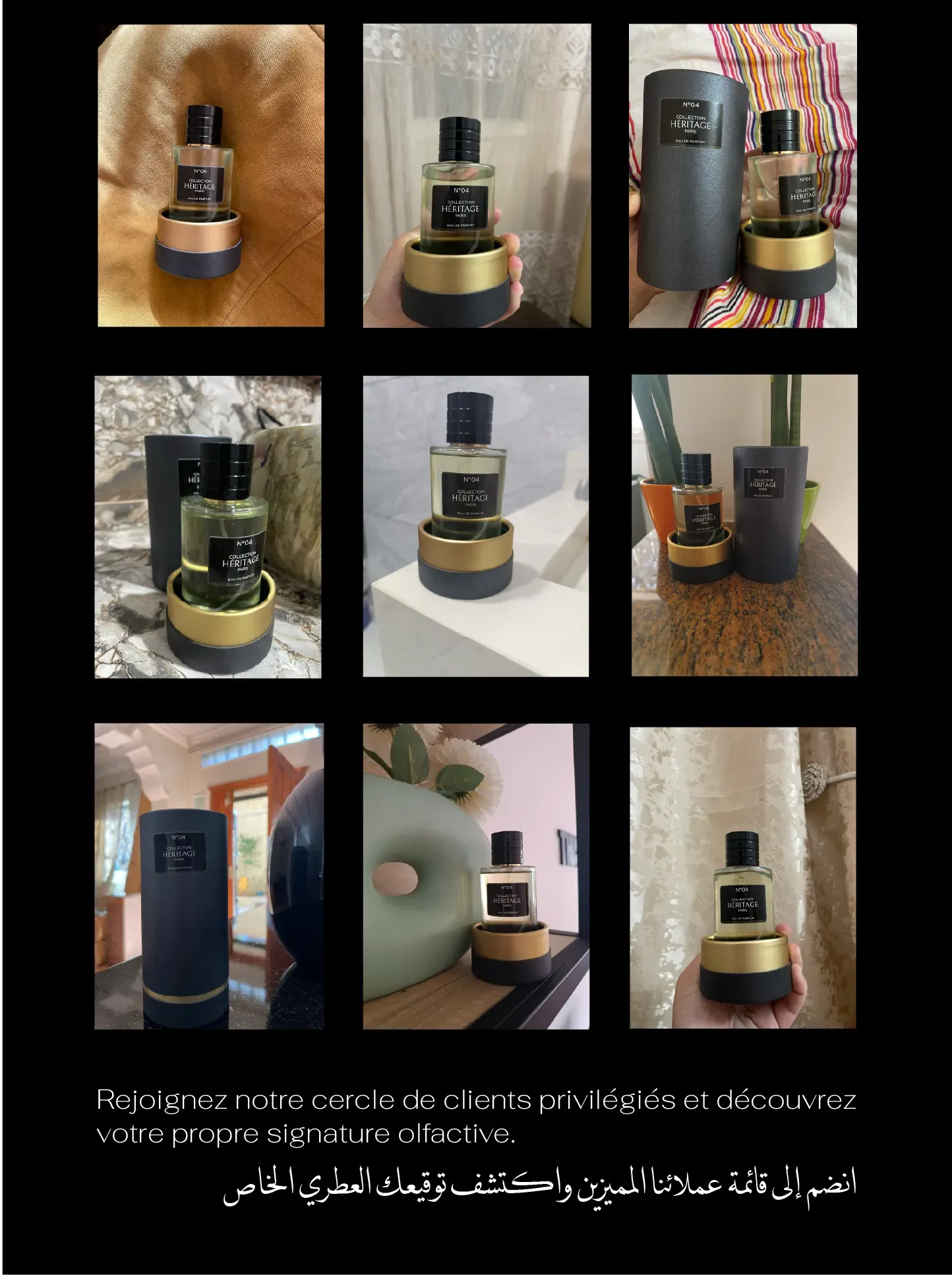 HERITAGE N°4 - Premium Edition